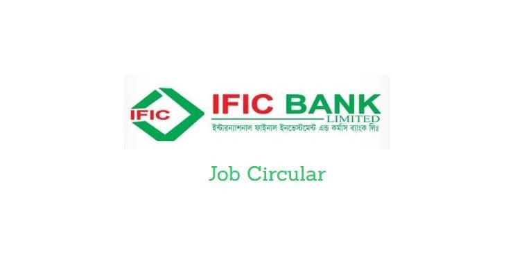 ific job circular